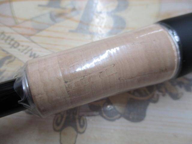 17エクスプライド 263L-S