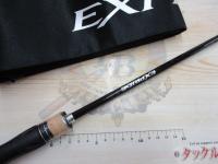 17エクスプライド 263L-S