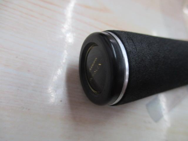 17エクスプライド 266L