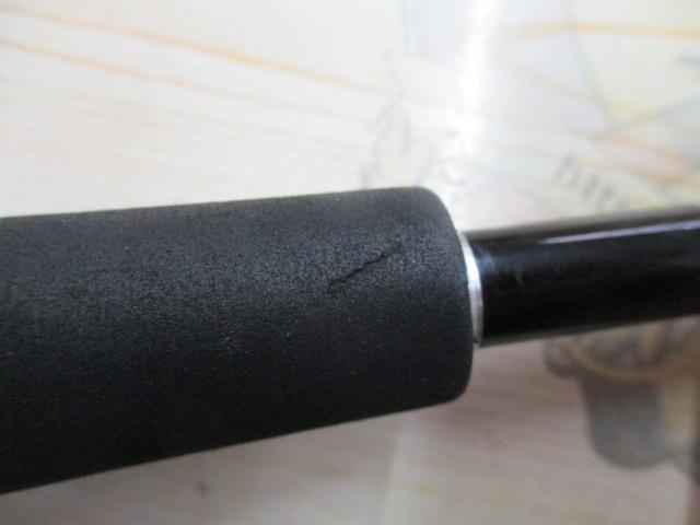 17エクスプライド 266L