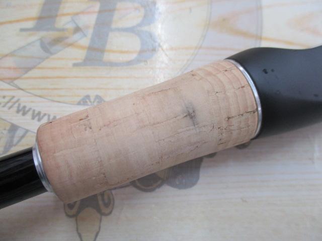 17エクスプライド 266L