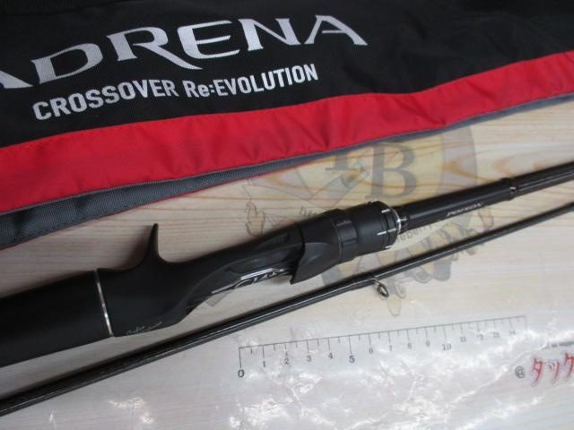 18ポイズンアドレナ 1610MH-2