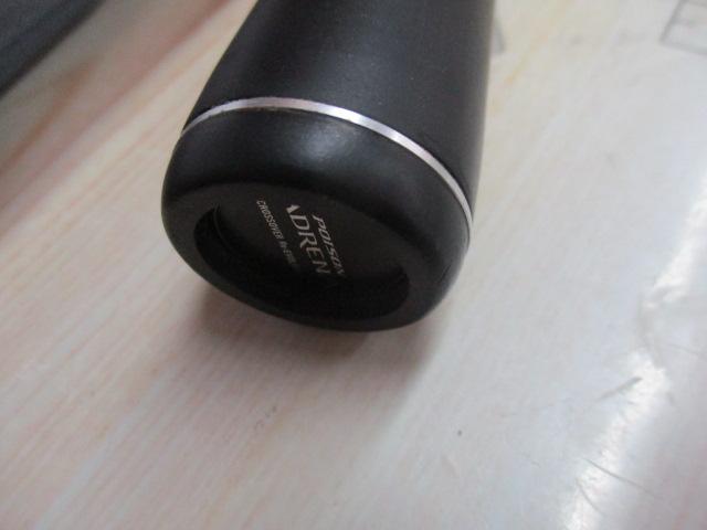 18ポイズンアドレナ 1610MH-2