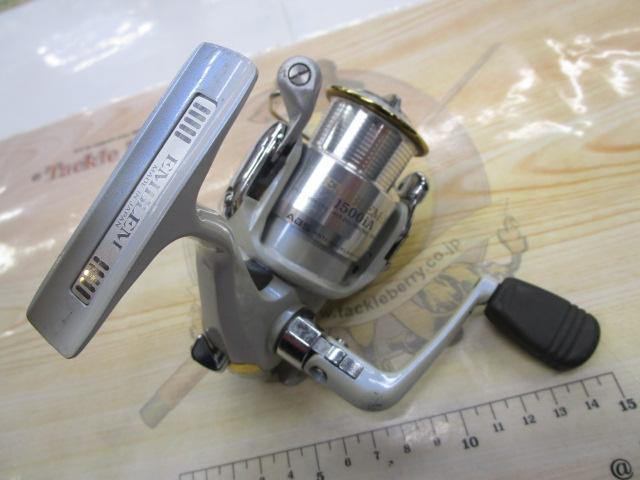 エンブレムX 1500iA