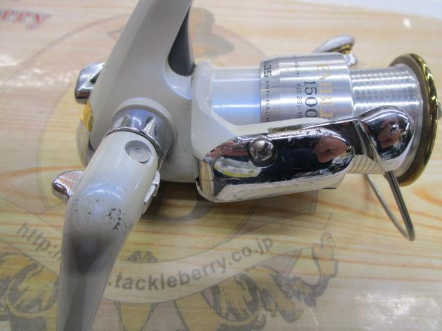 エンブレムX 1500iA