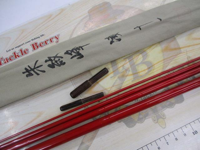 シマノ朱紋峰　凌　１１尺 朱紋峰 凌 11｜＠ベリーネット 日本最大新品中古釣具WEBショップ