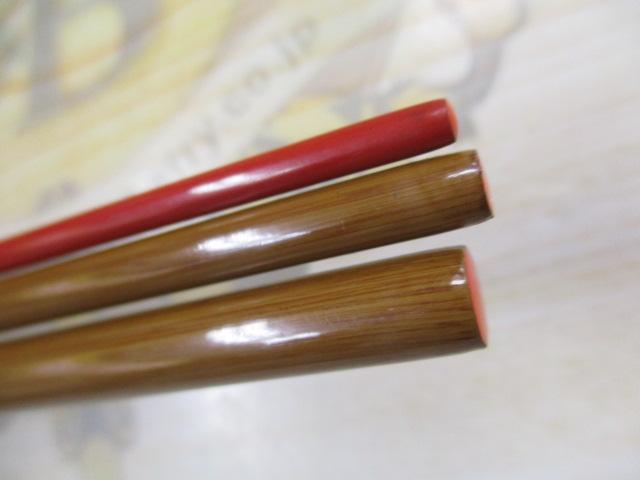 シマノ朱紋峰　凌　１１尺 シマノ 朱紋峰 凌 11尺 シマノ 朱紋峰 凌 11.12.15.14 朱紋