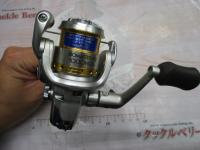 06バイオマスターMg 1000HGS