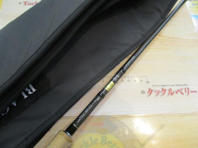 ブラックレーベル BL+651ML/MHFS