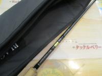 ブラックレーベル BL+651ML/MHFS