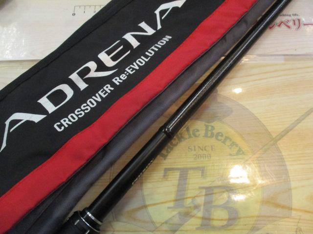 18ポイズンアドレナ 172H