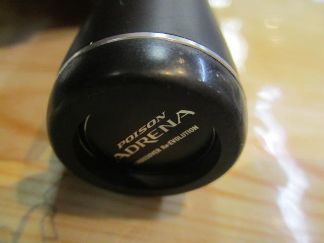 18ポイズンアドレナ 172H