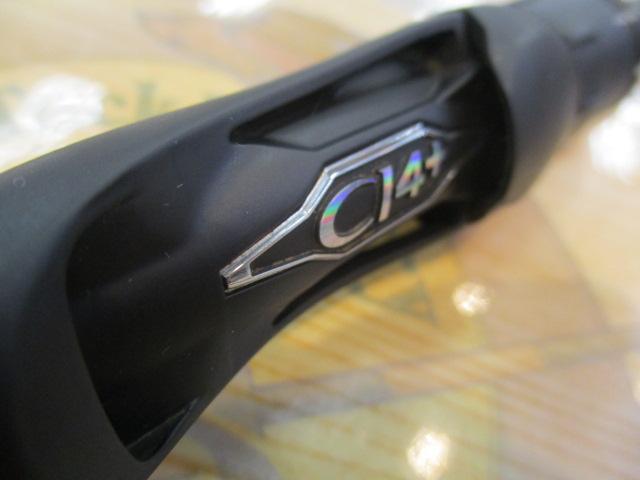 18ポイズンアドレナ 172H