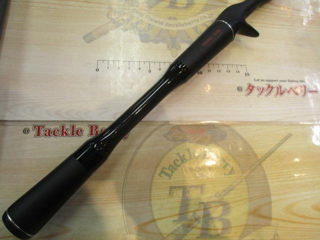 18ポイズンアドレナ 1610M