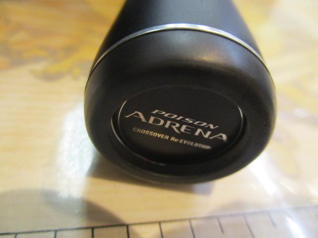 18ポイズンアドレナ 1610M