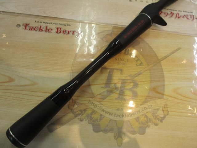 18ポイズンアドレナ 167L-BFS