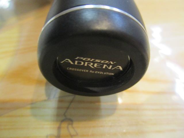 【引き取り限定】ポイズンアドレナ　167L-BF 19ポイズンアドレナ167L－BFS | イシグロ公式