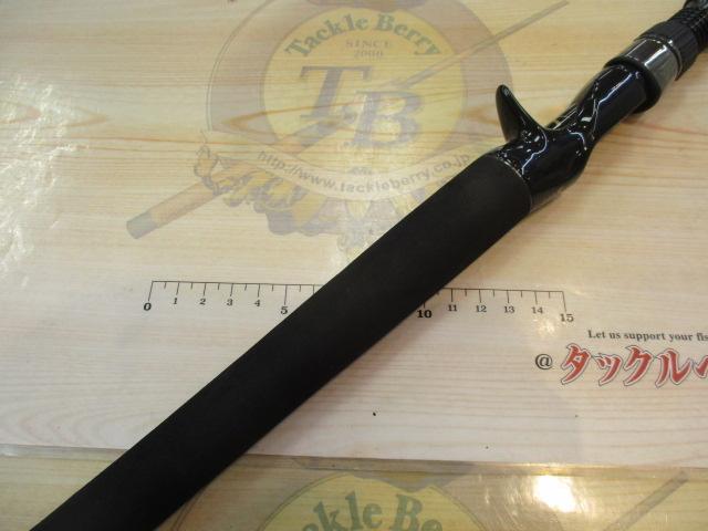 ヴァルキリーワールドエクスペディション VKC-61XH