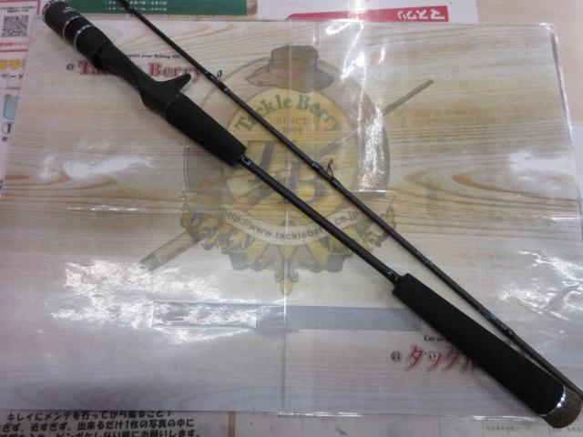 タイラバスティックR GTSR-FS65SUL｜＠ベリーネット 日本最大