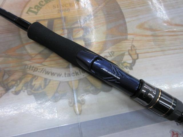 ソルティガR J64S-3 MD｜＠ベリーネット 日本最大新品中古釣具