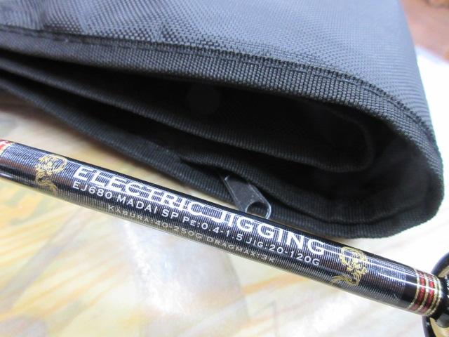 エレクトリックジギング EJ680マダイSP