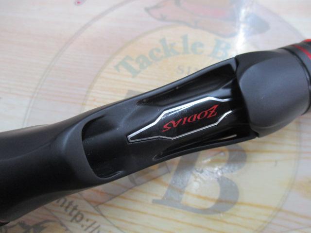 20ゾディアス 169MH-S/2