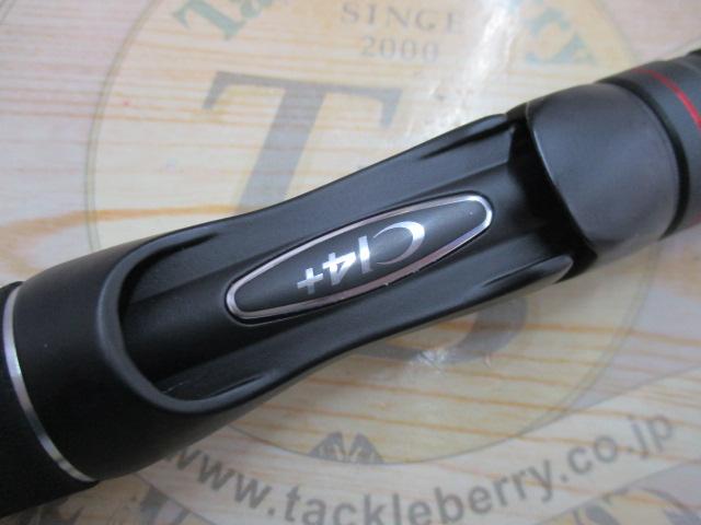 ゾディアス 264UL-2｜＠ベリーネット 日本最大新品中古釣具WEBショップ