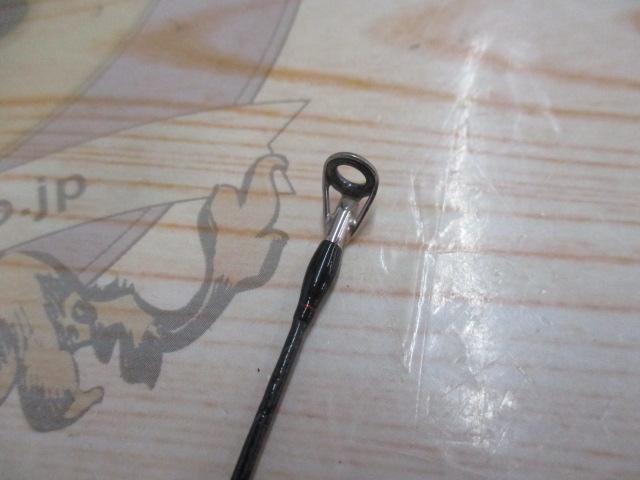 ゾディアス 264UL-2