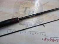 ゾディアス 264UL-2