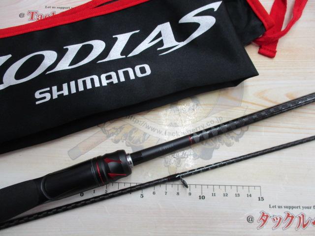 20ゾディアス　270M-2 20ゾディアス 270M-2｜＠ベリーネット 日本最大新品中古釣具WEB