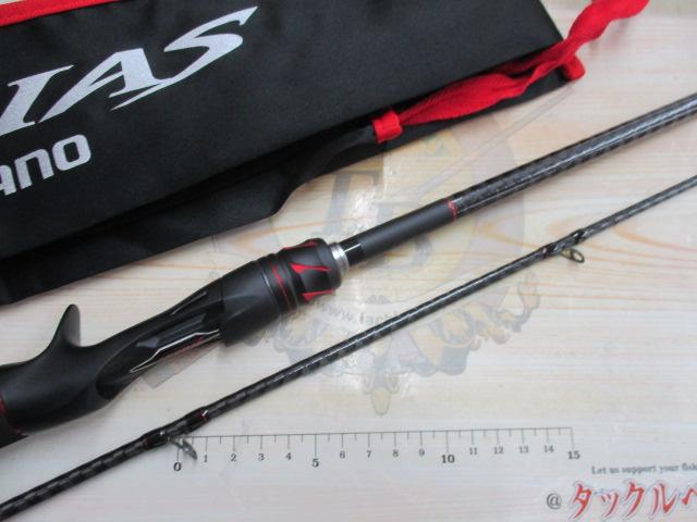 20ゾディアス 1610MH-2｜＠ベリーネット 日本最大新品中古釣具