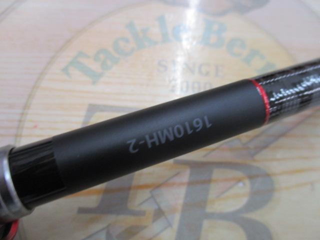20ゾディアス 1610MH-2｜＠ベリーネット 日本最大新品中古釣具WEBショップ