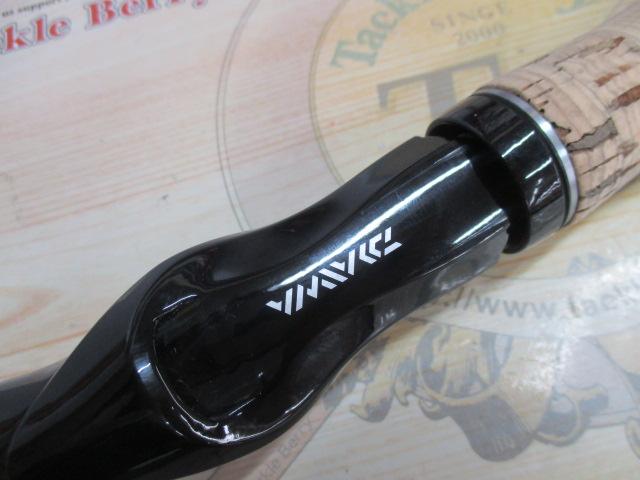 ブラックレーベル BL-FM661MLFB