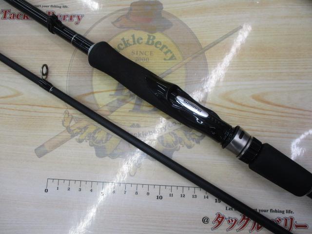 ムーンショットR S900ML｜＠ベリーネット 日本最大新品中古釣具WEBショップ