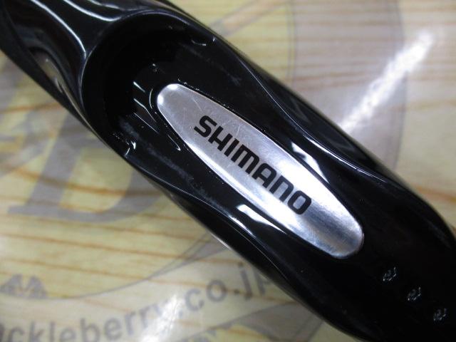 ムーンショットR S900ML｜＠ベリーネット 日本最大新品中古釣具WEBショップ