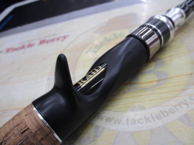 グラディエーターG-610M+Cスカイウォーカー