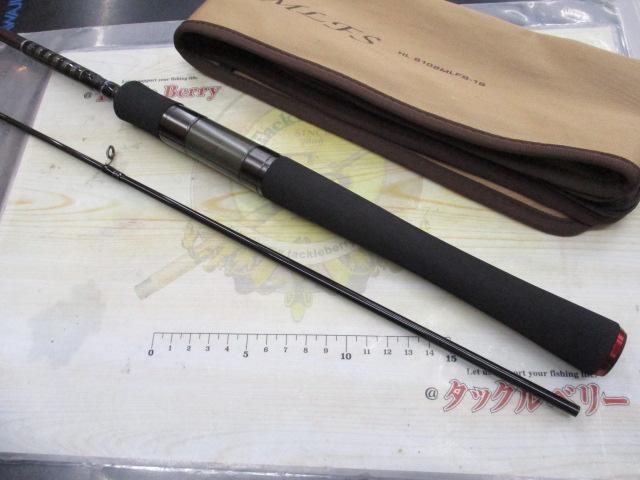 ハートランド HL6102MLFS-19｜＠ベリーネット 日本最大新品中古釣具WEB