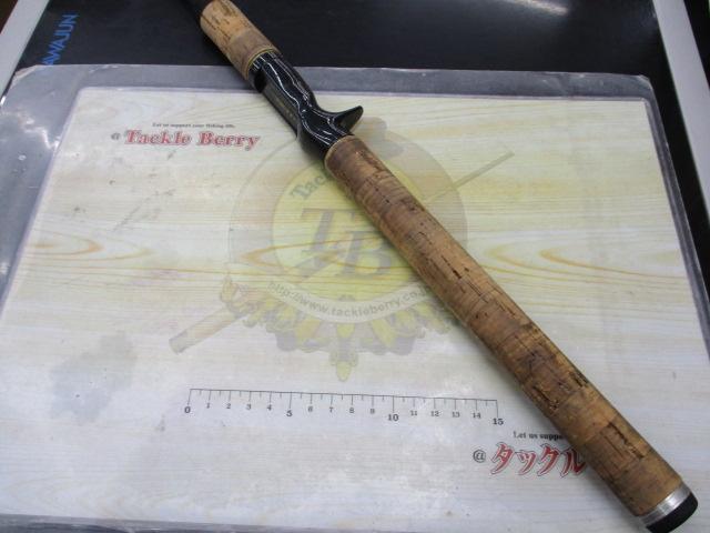 ラグゼカマー 676