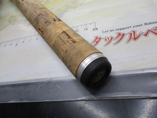 ラグゼカマー 676