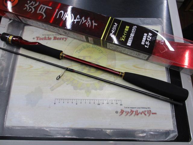 18炎月一つテンヤマダイ 245M