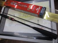 17炎月一つテンヤマダイSS 245M