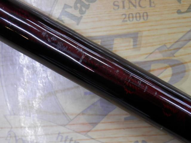 14サーフリーダー 405EXT