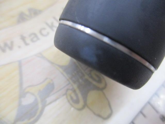 22エクスプライド 264ML-G