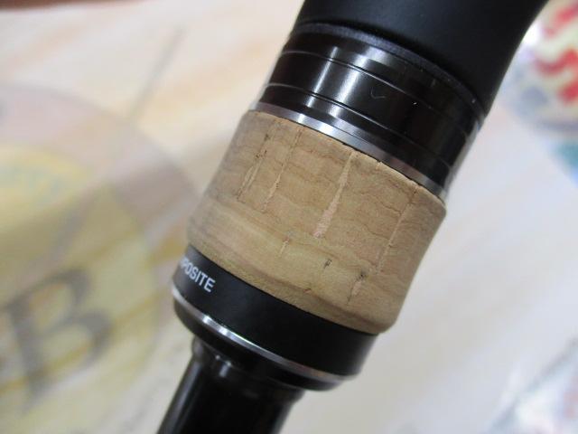 22エクスプライド 264ML-G