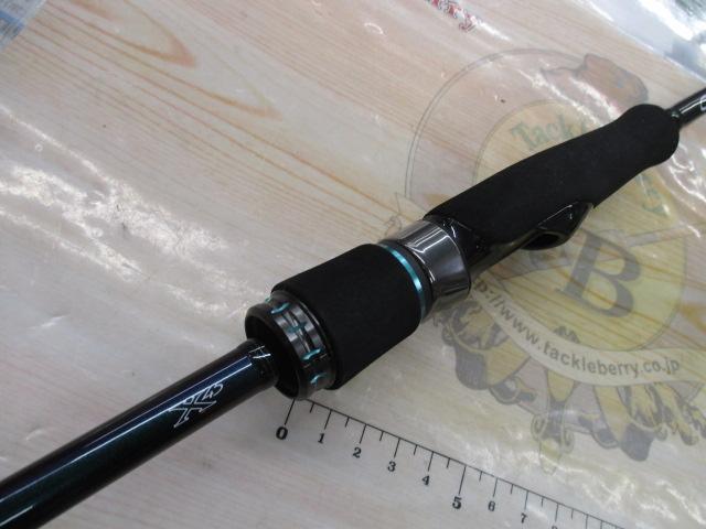 エメラルダスMX 83ML・N｜＠ベリーネット 日本最大新品中古釣具WEBショップ