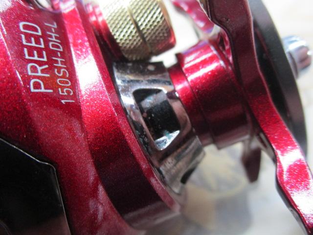 16プリード 150SH-DH-L