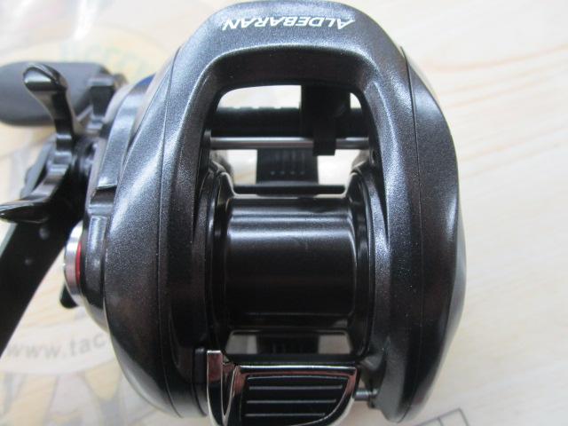 12アルデバランBFS XG 12 アルデバランBFS XG | サトシンブログ