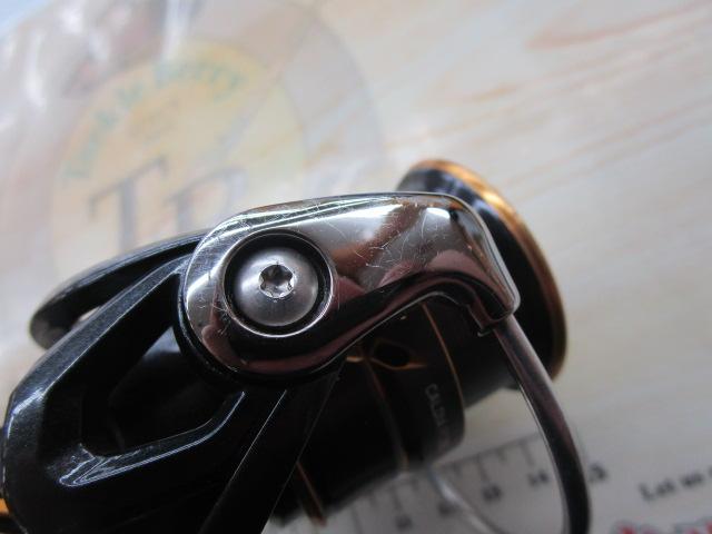 21カルディア FC LT2000S