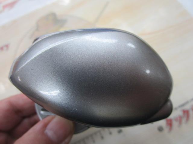 07メタニウムMg RH