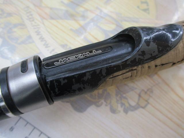 ポイズンヘリテージ HS-68UL-i